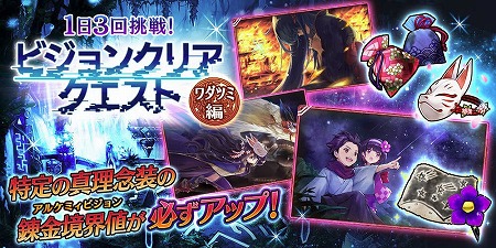 ���������꡼ No.005�Υ���ͥ������ / ��ï���٤Υ��륱�ߥ��ȡס��Ȱ�������������ɤ˿����ʳ��ؤ�����