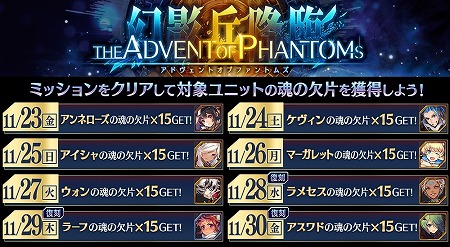 ���������꡼ No.008�Υ���ͥ������ / ��ï���٤Υ��륱�ߥ��ȡס��Ȱ�������������ɤ˿����ʳ��ؤ�����