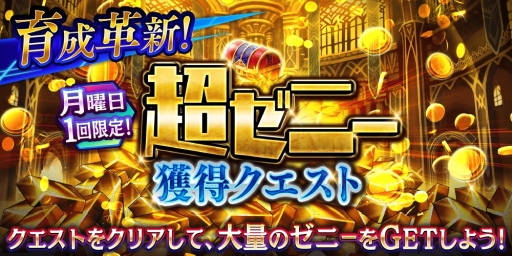 ���������꡼ No.011�Υ���ͥ������ / ��ï���٤Υ��륱�ߥ��ȡפΥᥤ�󥹥ȡ��꡼��5��4�á�Ǯ��������פ�����