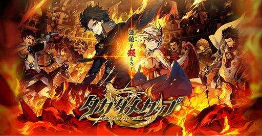 ꡼ No.002Υͥ / ï٤Υ륱ߥȡפ3ǯǰեߡƥ󥰤22˳