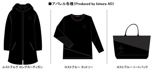 ꡼ No.005Υͥ / ï٤Υ륱ߥȡפ3ǯǰեߡƥ󥰤22˳