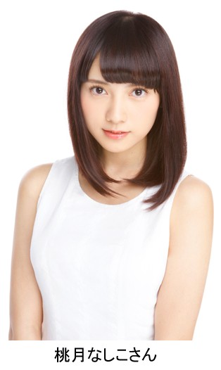 ꡼ No.006Υͥ / ï٤Υ륱ߥȡפ3ǯǰեߡƥ󥰤22˳