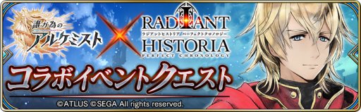 ���������꡼ No.010�Υ���ͥ������ / ��ï���٤Υ��륱�ߥ��ȡס����饹�����󥸥��٥�������줿��ιΩ�������׳��š�����˥åȤ��о�