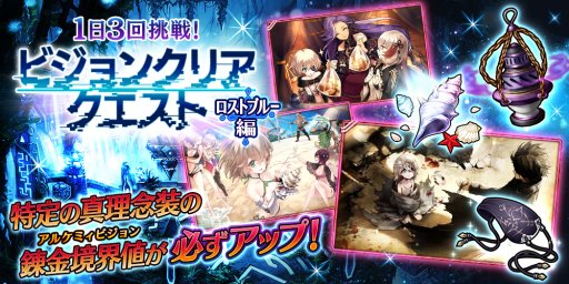 ���������꡼ No.014�Υ���ͥ������ / ��ï���٤Υ��륱�ߥ��ȡס����饹�����󥸥��٥�������줿��ιΩ�������׳��š�����˥åȤ��о�