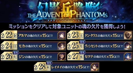 ���������꡼ No.015�Υ���ͥ������ / ��ï���٤Υ��륱�ߥ��ȡס����饹�����󥸥��٥�������줿��ιΩ�������׳��š�����˥åȤ��о�