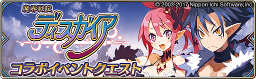 ꡼ No.001 | ï٤Υ륱ߥȡס٥ȡֿФ̡̿1ϡʸԡˤ⳦ﵭǥפȤ拾ܤ