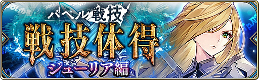 ꡼ No.004 | ï٤Υ륱ߥȡס٥ȡֿФ̡̿1ϡʸԡˤ⳦ﵭǥפȤ拾ܤ