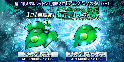 ꡼ No.006 | ï٤Υ륱ߥȡס٥ȡֿФ̡̿1ϡʸԡˤ⳦ﵭǥפȤ拾ܤ