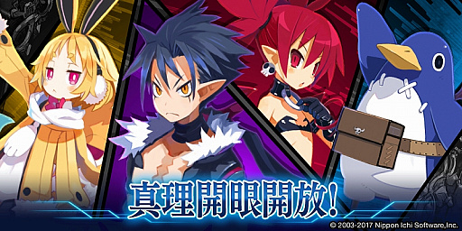 ꡼ No.011 | ï٤Υ륱ߥȡס٥ȡֿФ̡̿1ϡʸԡˤ⳦ﵭǥפȤ拾ܤ