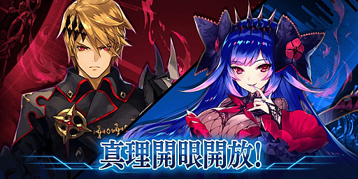 ꡼ No.012 | ï٤Υ륱ߥȡס٥ȡֿФ̡̿1ϡʸԡˤ⳦ﵭǥפȤ拾ܤ