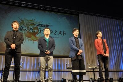 画像ギャラリー No.003のサムネイル画像 / 「劇場版 誰ガ為のアルケミスト」のスペシャルステージをレポート。オリジナル主人公カスミの誕生秘話やエドガーのエピソードも