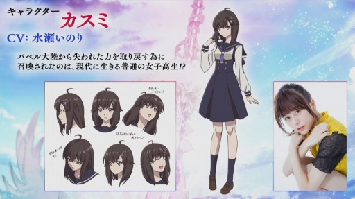 ꡼ No.011 | ַ ï٤Υ륱ߥȡפΥڥ륹ơݡȡꥸʥ͸ߤä䥨ɥΥԥɤ