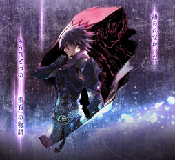 ꡼ No.001 | ï٤Υ륱ߥ ǡפΥӥ奢бԤ