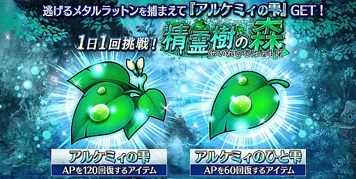 ꡼ No.003 | ï٤Υ륱ߥȡס٥ȡֽ륾ץ顼 -˰Υ-פ