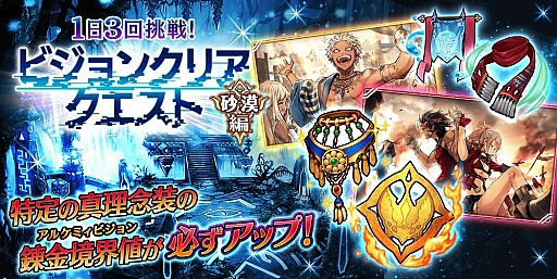 ꡼ No.004 | ï٤Υ륱ߥȡס٥ȡֽ륾ץ顼 -˰Υ-פ