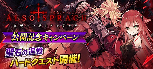 ꡼ No.006 | ï٤Υ륱ߥȡס٥ȡֽ륾ץ顼 -˰Υ-פ