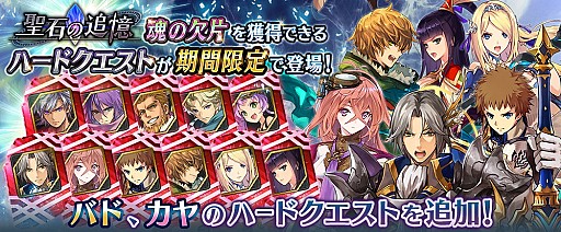 ꡼ No.012 | ï٤Υ륱ߥȡס٥ȡֽ륾ץ顼 -˰Υ-פ