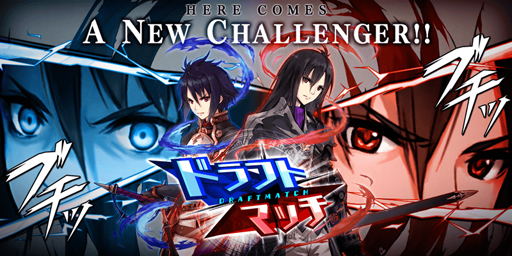 ���������꡼ No.003�Υ���ͥ������ / ��ï���٤Υ��륱�ߥ��ȡס������ץ��ա��륤�٥�Ȥ򳫺���