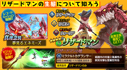 ���������꡼ No.004�Υ���ͥ������ / ��ï���٤Υ��륱�ߥ��ȡס������ץ��ա��륤�٥�Ȥ򳫺���