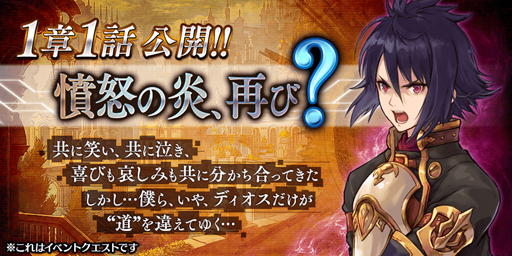 ���������꡼ No.006�Υ���ͥ������ / ��ï���٤Υ��륱�ߥ��ȡס������ץ��ա��륤�٥�Ȥ򳫺���