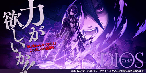 ���������꡼ No.007�Υ���ͥ������ / ��ï���٤Υ��륱�ߥ��ȡס������ץ��ա��륤�٥�Ȥ򳫺���