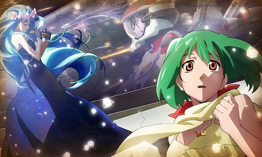 画像ギャラリー No.030のサムネイル画像 / 「誰ガ為のアルケミスト」と「マクロスF」のコラボイベントが本日スタート