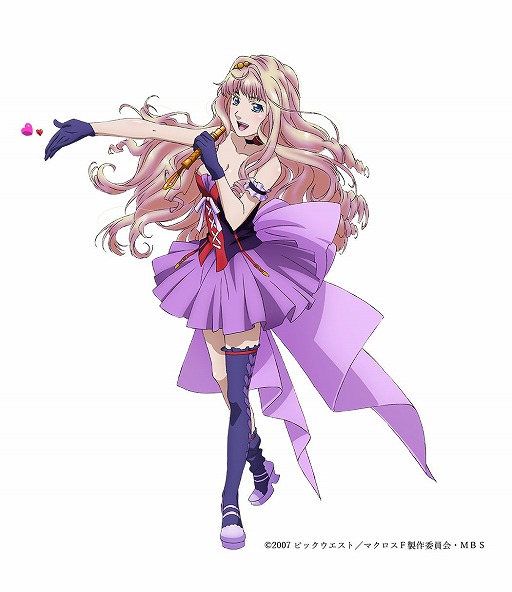 画像ギャラリー No.032のサムネイル画像 / 「誰ガ為のアルケミスト」と「マクロスF」のコラボイベントが本日スタート