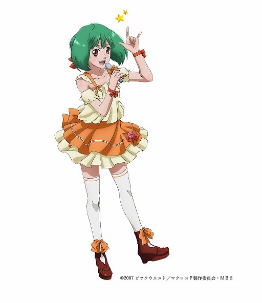 画像ギャラリー No.033のサムネイル画像 / 「誰ガ為のアルケミスト」と「マクロスF」のコラボイベントが本日スタート