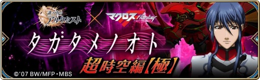 ꡼ No.001 | ï٤Υ륱ߥȡס֥ޥFץܥȤ˹٥ơɲ