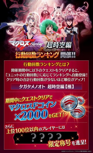 ꡼ No.006 | ï٤Υ륱ߥȡס֥ޥFץܥȤ˹٥ơɲ