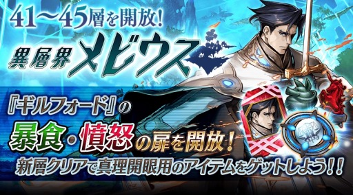 ꡼ No.007 | ï٤Υ륱ߥȡס֥ޥFץܥȤ˹٥ơɲ