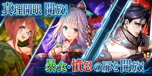 ꡼ No.012 | ï٤Υ륱ߥȡס֥ޥFץܥȤ˹٥ơɲ