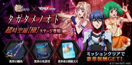 ꡼ No.015 | ï٤Υ륱ߥȡס֥ޥFץܥȤ˹٥ơɲ