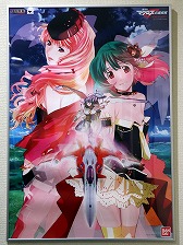 ꡼ No.009 | ȥɤΥᥤ󥹥ȡ꡼λַ ï٤Υ륱ߥȡפ614ޥ꡼βϿ᤬ե󥿥ĩ