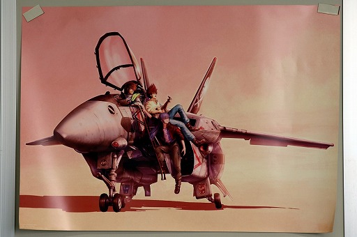 ꡼ No.013 | ȥɤΥᥤ󥹥ȡ꡼λַ ï٤Υ륱ߥȡפ614ޥ꡼βϿ᤬ե󥿥ĩ