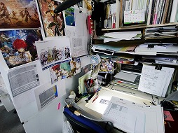 ꡼ No.014 | ȥɤΥᥤ󥹥ȡ꡼λַ ï٤Υ륱ߥȡפ614ޥ꡼βϿ᤬ե󥿥ĩ