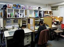 ꡼ No.016 | ȥɤΥᥤ󥹥ȡ꡼λַ ï٤Υ륱ߥȡפ614ޥ꡼βϿ᤬ե󥿥ĩ