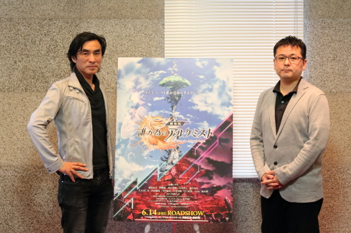 ꡼ No.021 | ȥɤΥᥤ󥹥ȡ꡼λַ ï٤Υ륱ߥȡפ614ޥ꡼βϿ᤬ե󥿥ĩ