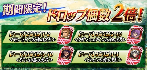 画像ギャラリー No.016のサムネイル画像 / 「誰ガ為のアルケミスト」に舞台版で登場するキャラ「クウザ」(CV:興津和幸)が登場