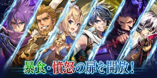 画像ギャラリー No.023のサムネイル画像 / 「誰ガ為のアルケミスト」に舞台版で登場するキャラ「クウザ」(CV:興津和幸)が登場