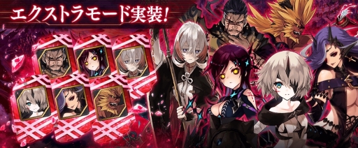 画像ギャラリー No.026のサムネイル画像 / 「誰ガ為のアルケミスト」に舞台版で登場するキャラ「クウザ」(CV:興津和幸)が登場