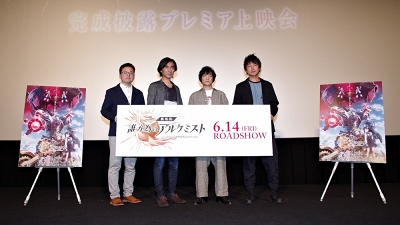 ���������꡼ No.001�Υ���ͥ������ / �ַ���� ï���٤Υ��륱�ߥ��ȡ״�����Ϫ�ץ�ߥ���ǲ�θ�����ݡ��Ȥ�����