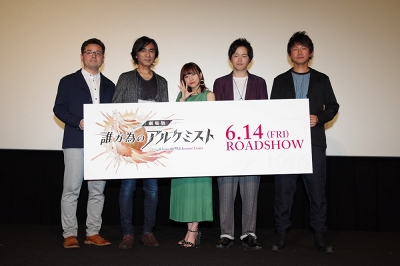 ���������꡼ No.002�Υ���ͥ������ / �ַ���� ï���٤Υ��륱�ߥ��ȡ״�����Ϫ�ץ�ߥ���ǲ�θ�����ݡ��Ȥ�����