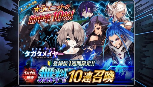 ���������꡼ No.002�Υ���ͥ������ / ��ï���٤Υ��륱�ߥ��ȡס�������饭���ڡ����Re:���ả����Ϥ�륿�������������1�Ƥ�����