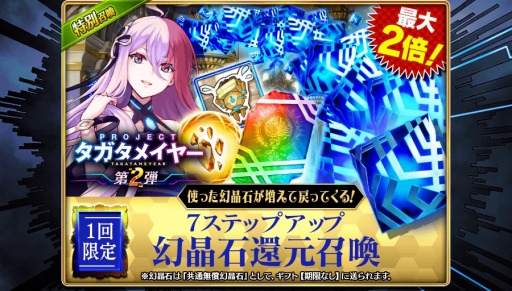 ���������꡼ No.004�Υ���ͥ������ / ��ï���٤Υ��륱�ߥ��ȡס�������饭���ڡ����Re:���ả����Ϥ�륿�������������1�Ƥ�����