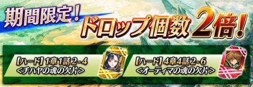 ���������꡼ No.012�Υ���ͥ������ / ��ï���٤Υ��륱�ߥ��ȡס�������饭���ڡ����Re:���ả����Ϥ�륿�������������1�Ƥ�����