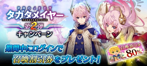 ���������꡼ No.013�Υ���ͥ������ / ��ï���٤Υ��륱�ߥ��ȡס�������饭���ڡ����Re:���ả����Ϥ�륿�������������1�Ƥ�����