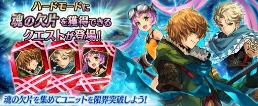 ���������꡼ No.021�Υ���ͥ������ / ��ï���٤Υ��륱�ߥ��ȡס�������饭���ڡ����Re:���ả����Ϥ�륿�������������1�Ƥ�����