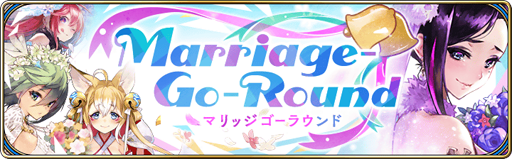 画像ギャラリー No.003のサムネイル画像 / 「誰ガ為のアルケミスト」,劇場版の公開直前キャンペーンが開催