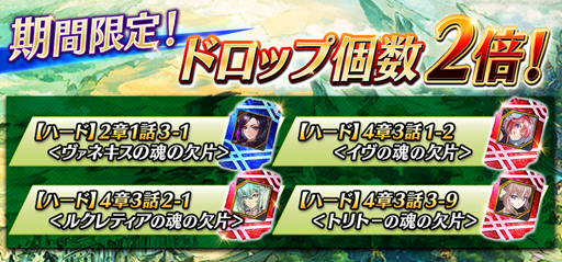 画像ギャラリー No.015のサムネイル画像 / 「誰ガ為のアルケミスト」,劇場版の公開直前キャンペーンが開催